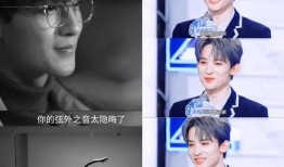 吃瓜娱乐圈直播回放,吃瓜群众揭秘明星幕后故事