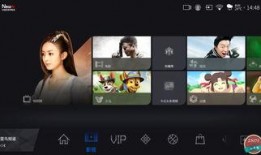 t腾讯视频,打造视听盛宴，引领潮流娱乐新风尚