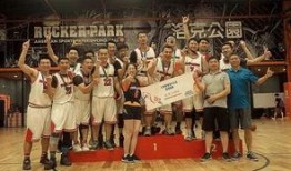 鲲联赛直播回放91分,直播回放91分，巅峰对决再现