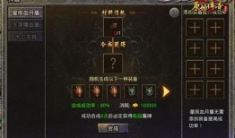 原始传奇91端口直播,重温经典，畅享激情竞技盛宴