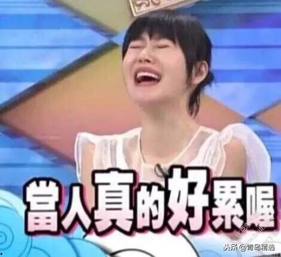 吃瓜鹅娱乐圈速播,吃瓜鹅带你揭秘最新热点事件  第2张