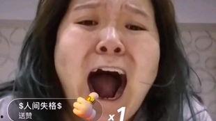 郭老师连麦娱乐吃瓜君  第2张