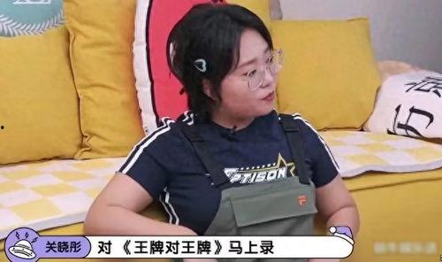 娱乐吃瓜汪,揭秘娱乐圈那些不为人知的幕后故事  第2张