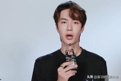 娱乐圈王一博吃瓜事件,娱乐圈风云再起，真相揭秘  第3张