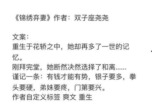 娱乐吃瓜配音怎么制作的  第2张