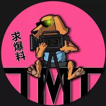 伙伴娱乐吃瓜快报  第2张