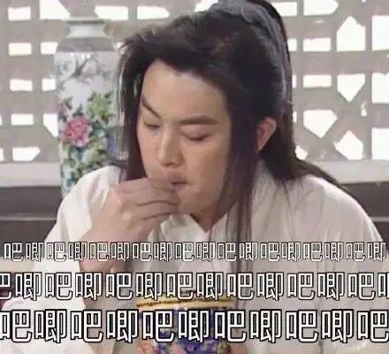 吃瓜情报处娱乐圈,吃瓜情报处揭秘幕后真相  第2张
