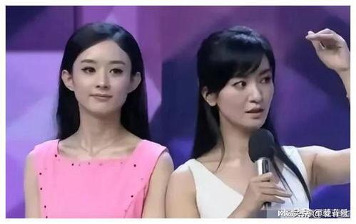 娱乐圈吃新瓜爆料  第2张